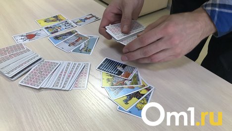 Три месяца опередят ход истории. Пророчества экстрасенса Медхи Вафа взволновали россиян