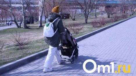 Когда День матери в 2024 году? История праздника и варианты подарков