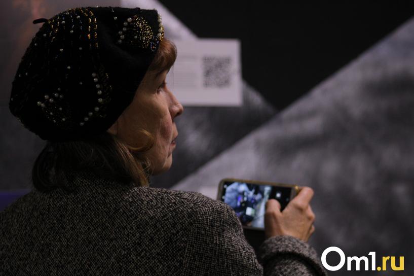 Изображение фоторепортажа