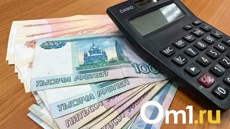 Рекордная индексация. Стало известно, когда пенсия в России станет больше