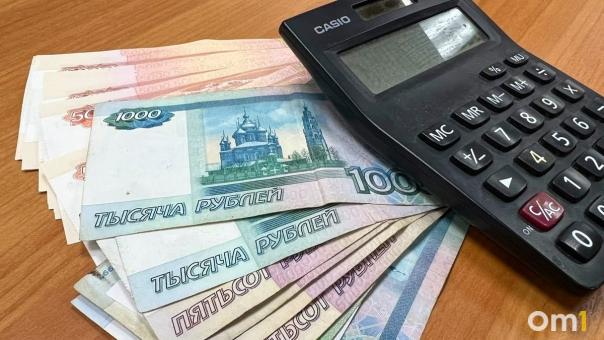 Рекордная индексация. Стало известно, когда пенсия в России станет больше