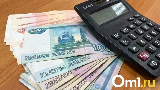 Рекордная индексация. Стало известно, когда пенсия в России станет больше