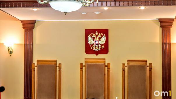 В Омске жителя Центральной Азии отправили в колонию за пост в соцсетях
