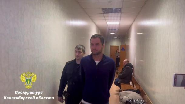 Чиновника Минпромтогра Новосибирска отравили в СИЗО