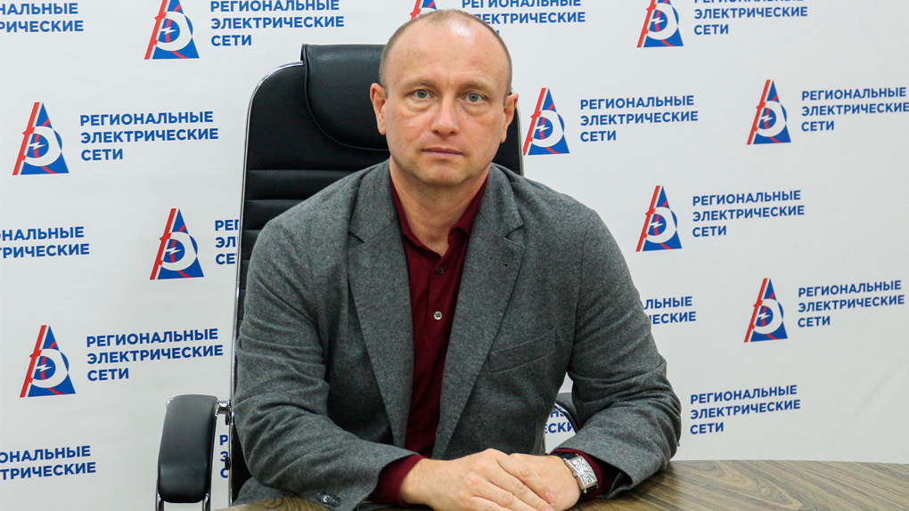 В новосибирских РЭС назначили нового генерального директора