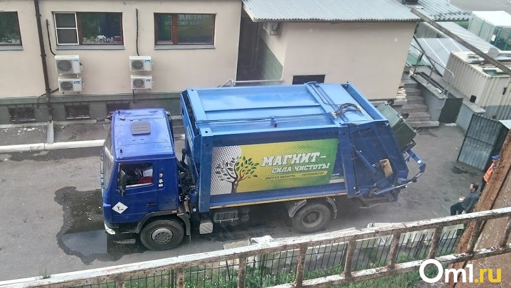 Предельный тариф на вывоз мусора в Омске может вырасти на 45%