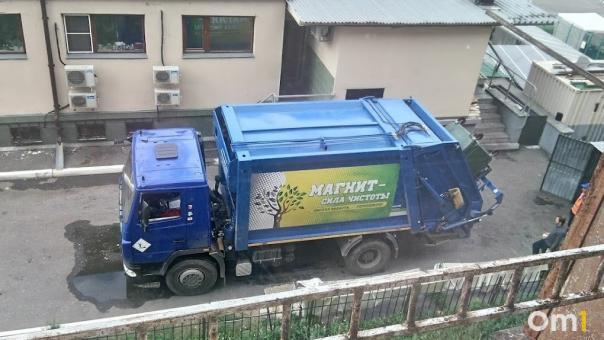 Предельный тариф на вывоз мусора в Омске может вырасти на 45%
