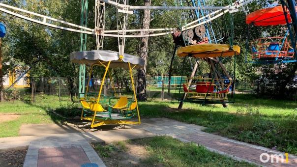 В Омске продают аттракционы «Зелёного острова»