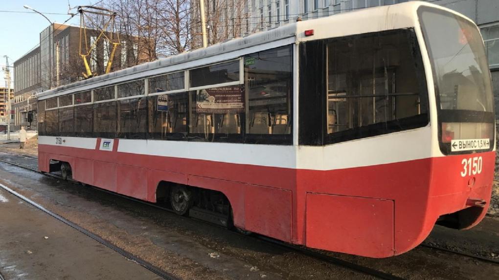 На модернизацию старых трамваев в Новосибирске выделят 450 миллионов рублей
