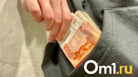Пенсионерке из Новосибирска вернут 150 тысяч рублей, украденные мошенниками