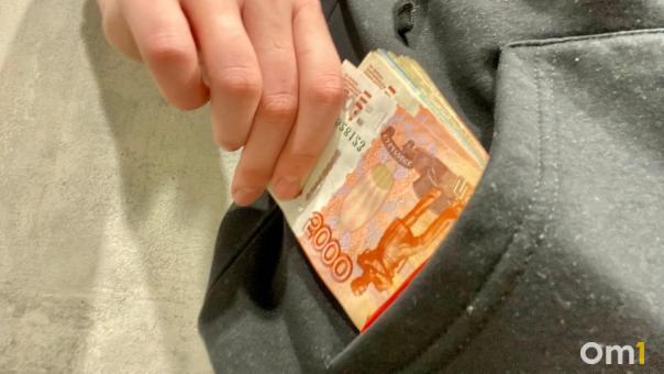 Пенсионерке из Новосибирска вернут 150 тысяч рублей, украденные мошенниками