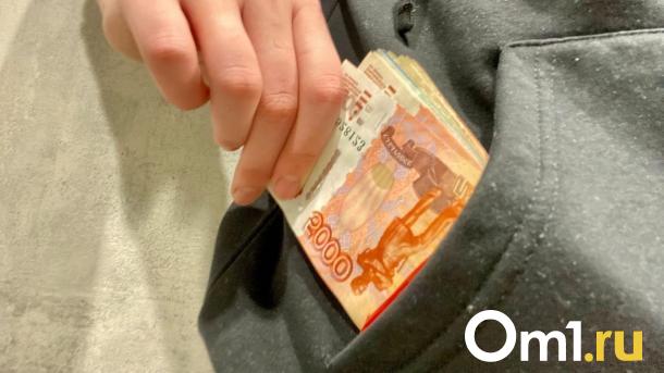 Пенсионерке из Новосибирска вернут 150 тысяч рублей, украденные мошенниками