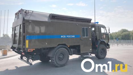 В Новосибирске силовики накрыли банду телефонных мошенников