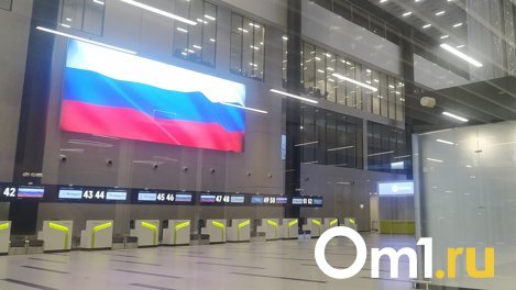 Более 85% жителей Новосибирска предпочли провести летний отпуск в России