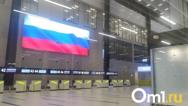 Более 85% жителей Новосибирска предпочли провести летний отпуск в России