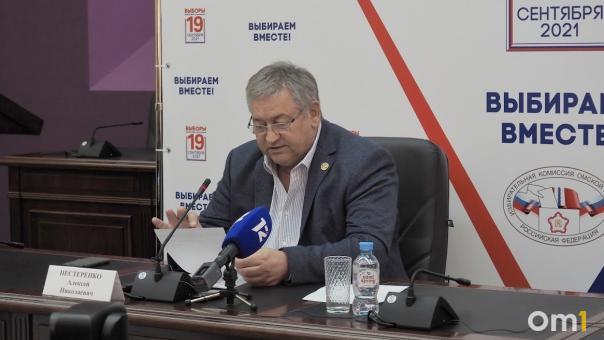 Нестеренко рассказал про особенности предстоящих омских выборов 2022 года