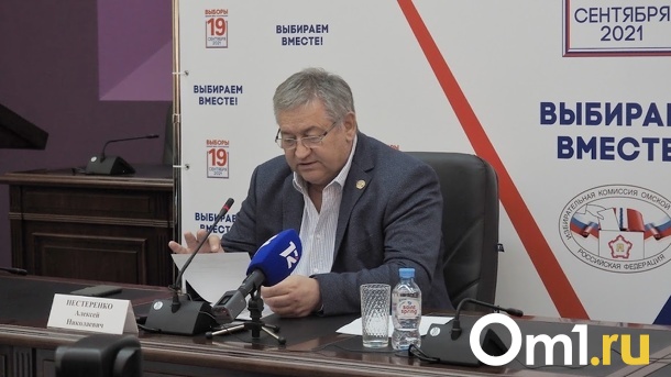 Нестеренко рассказал про особенности предстоящих омских выборов 2022 года