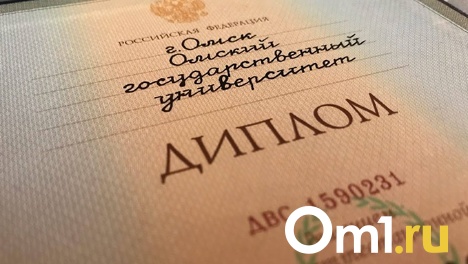 Россия уходит от международных стандартов образования: что такое Болонская система и почему она не нужна