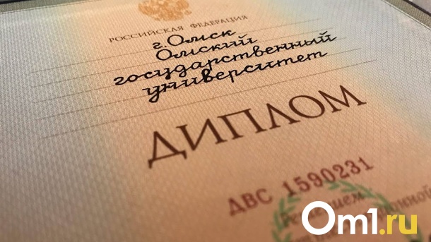 Россия уходит от международных стандартов образования: что такое Болонская система и почему она не нужна