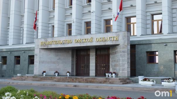 Главный по лесу в Омской области ушёл в отставку