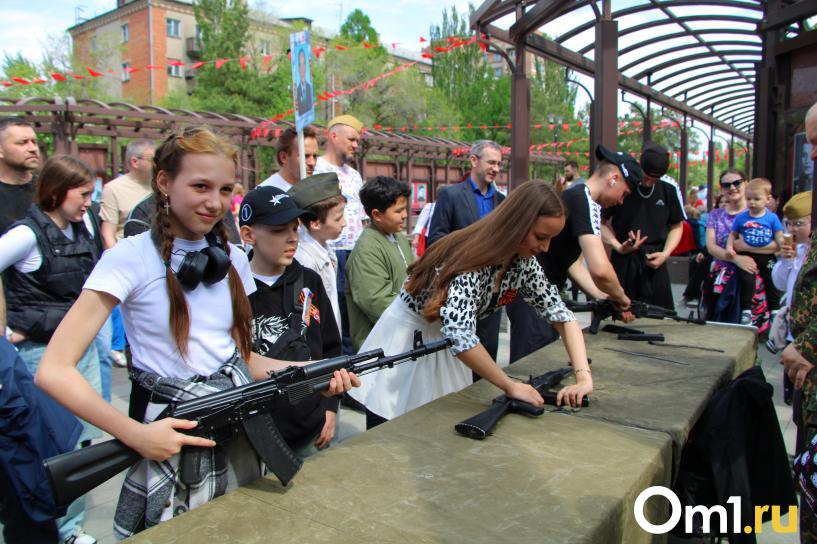 Изображение фоторепортажа