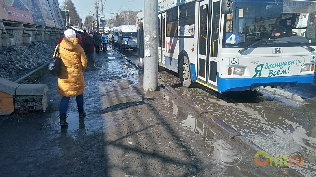 Омск ежедневно. Опасный Омск. Опасный Омск сегодня.