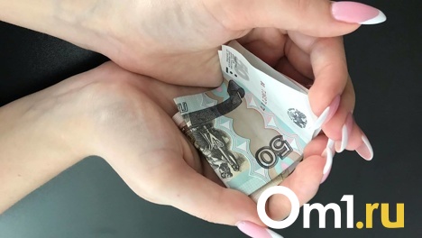 Озвучена позиция президента России Владимира Путина по индексации пенсии