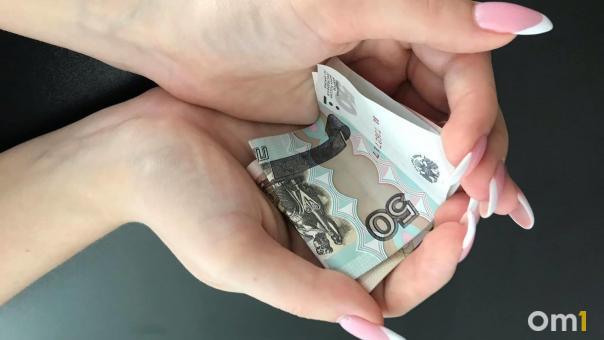 Озвучена позиция президента России Владимира Путина по индексации пенсии