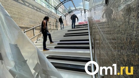 В Омске подземный переход на Любинском превратили в пианино