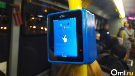 Омичам рассказали, что делать, если при оплате проезда карта попала в стоп-лист