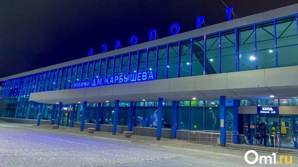 Ты не пройдёшь: в омском аэропорту планируют установить «умную» дверь почти за восемь миллионов рублей