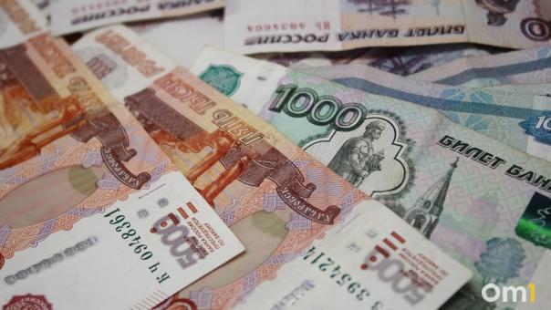 Владелец Крутогорского нефтезавода в Омской области отправился в колонию