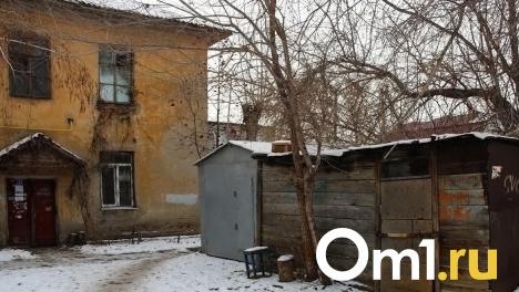 Омская мэрия хочет снести дома в «железнодорожной амёбе»