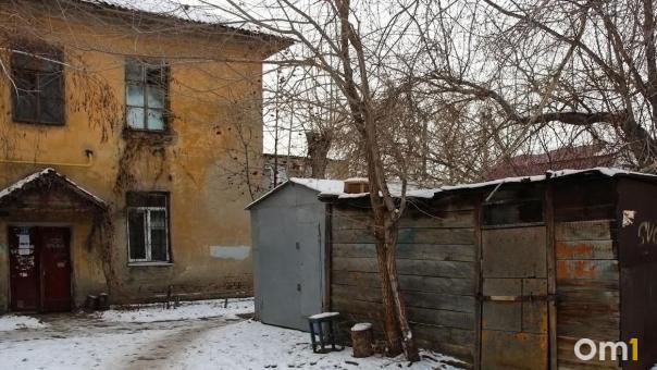 Омская мэрия хочет снести дома в «железнодорожной амёбе»