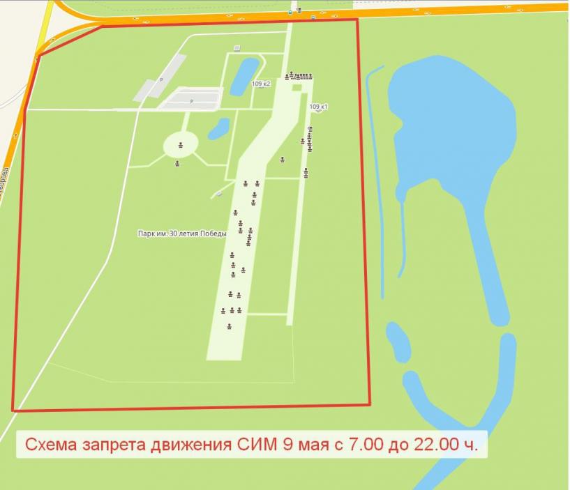 Изображение фоторепортажа