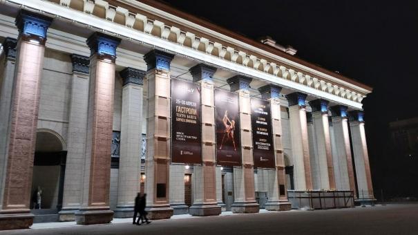 Новосибирцы вспомнили об исполняющем желания обряде Вольфа Мессинга
