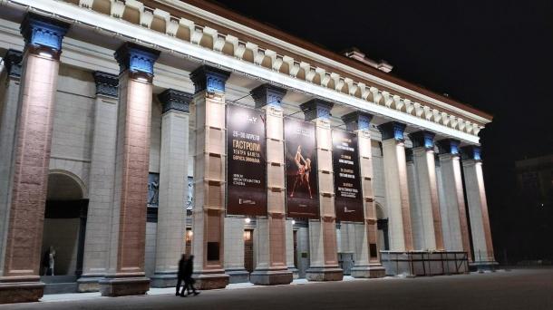 Новосибирцы вспомнили об исполняющем желания обряде Вольфа Мессинга