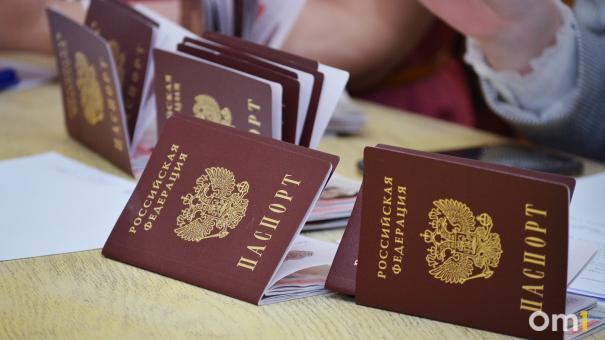 Российским студентам предлагают запретить выдачу виз за границу