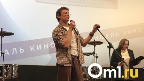 Никита Кологривый поговорил о кино на встрече в Новосибирске