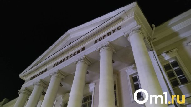 Бывшее здание Кадетского корпуса в Омске может рухнуть в любой момент