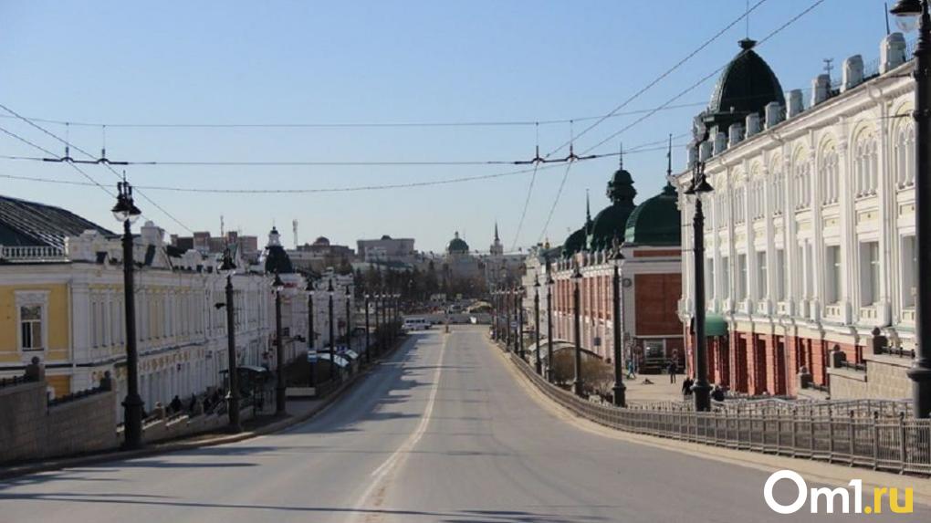 В Омске на несколько дней перекроют центральные улицы из-за Дня молодёжи