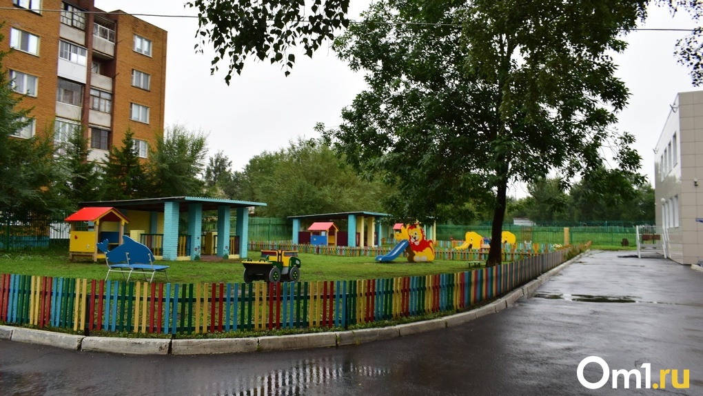В Омске могут отменить ежемесячную плату за детские сады