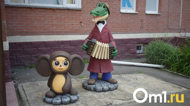 Омичи смогут попасть на экскурсию в «Союзмультфильм» за участие во флешмобе