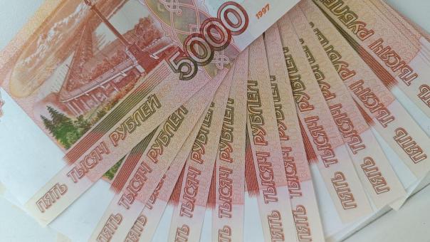 Регион России с самой высокой пенсией назвали эксперты