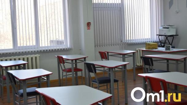Названы омские школы, в которых начался запланированный в 2024 году ремонт