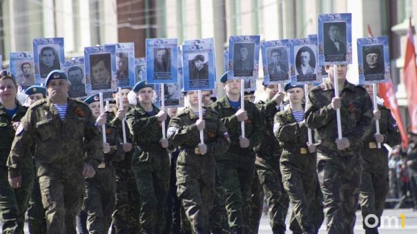 Новосибирцы смогут бесплатно распечатать фотографии для «Бессмертного полка»