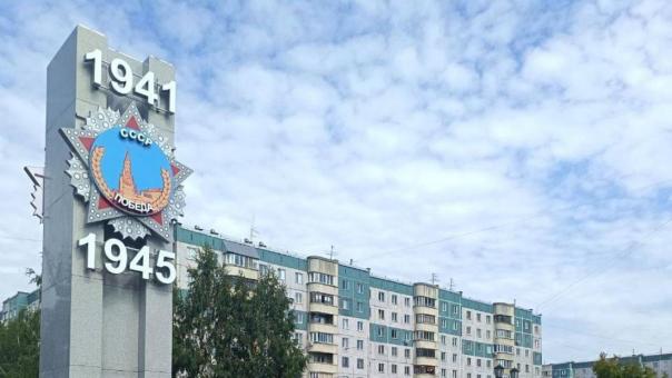 Стелу Победы отремонтировали под Новосибирском под надзором прокуратуры