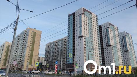 В пяти городах Омской области разрешат брать семейную ипотеку на «вторичке»