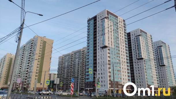 В пяти городах Омской области разрешат брать семейную ипотеку на «вторичке»