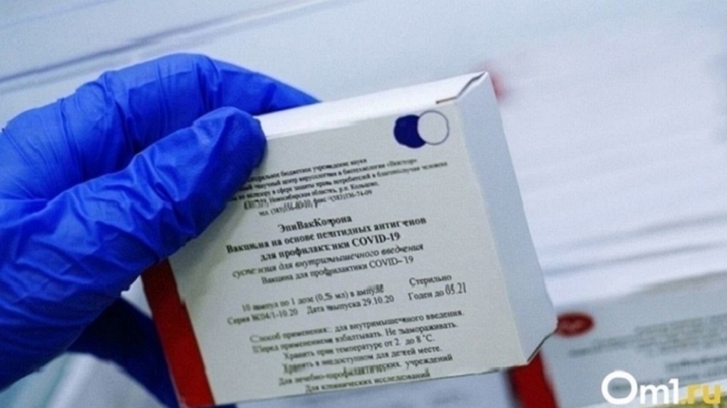 «ЭпиВакКорона» исчезла? Ни одной партии новосибирской вакцины не зарегистрировано с начала года